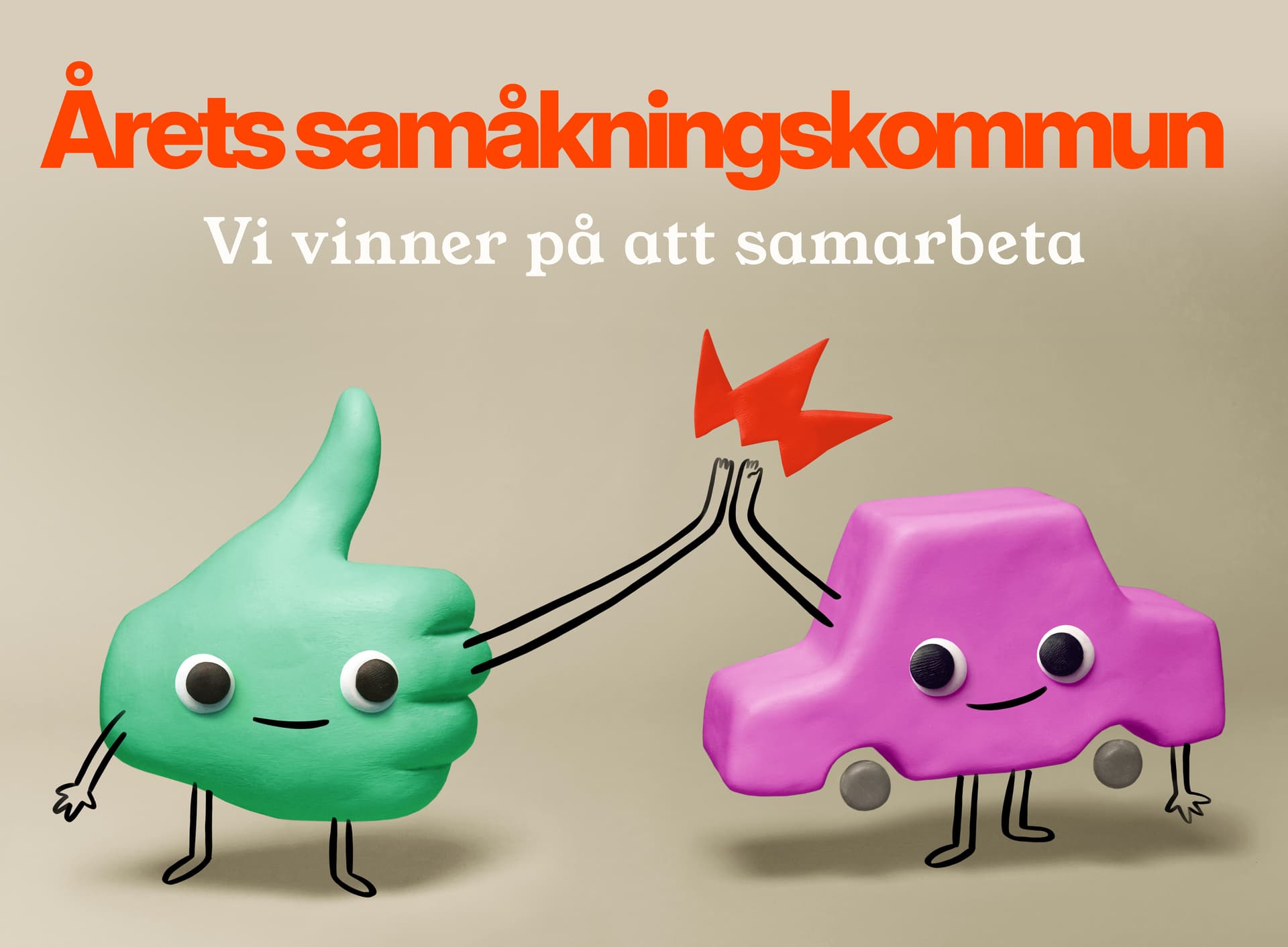 Årets samåkningskommun
